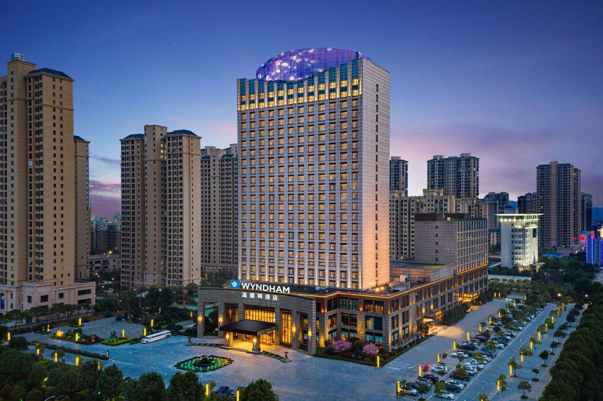Hotel Wyndham Xinyang Downtown Exteriér fotografie